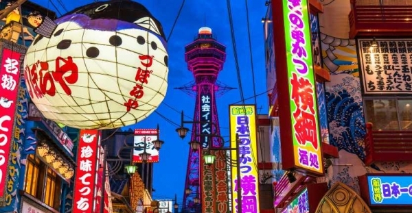 One selected Japan travel guide is enough! 19 must-see attraction