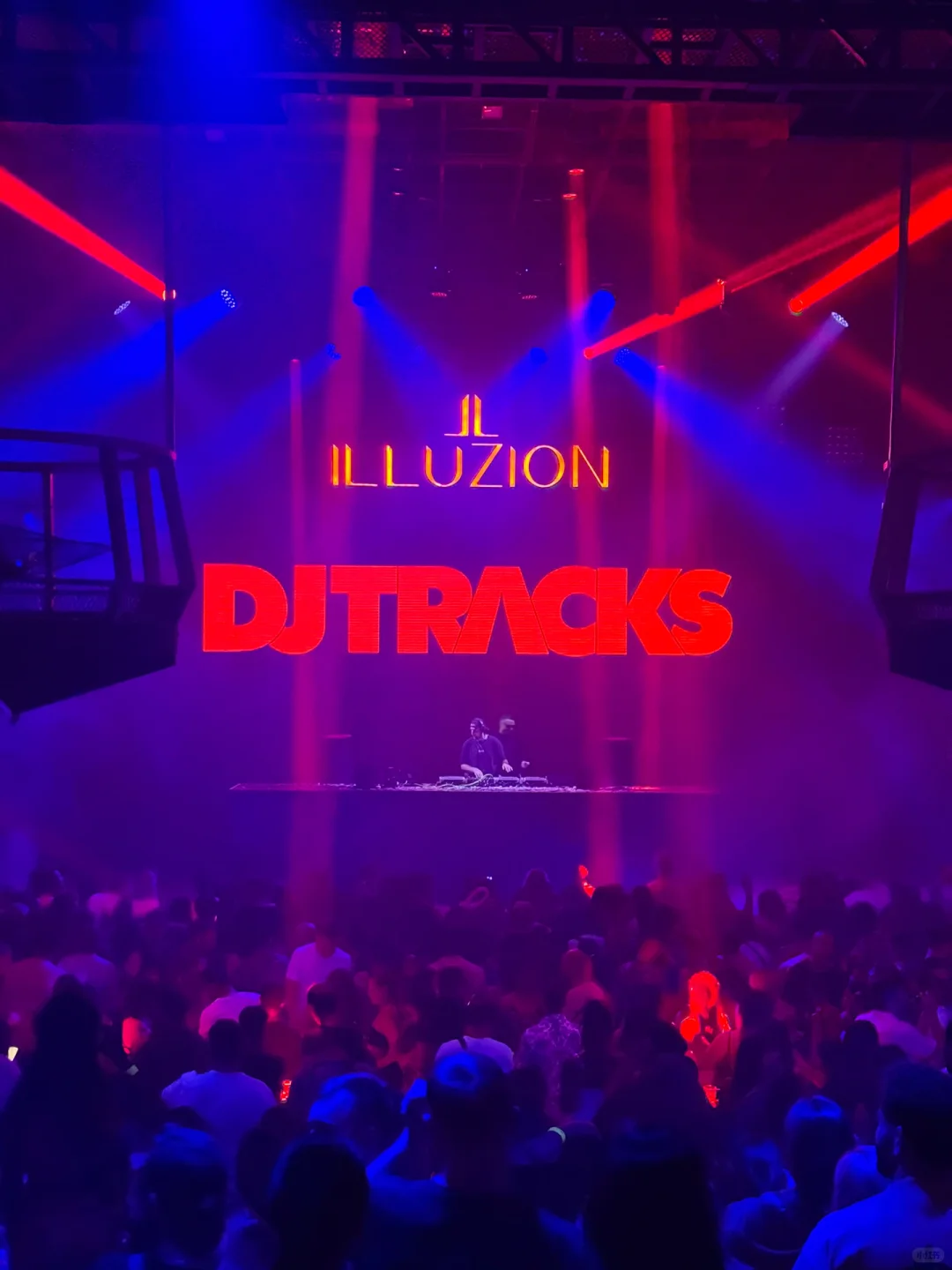 Phuket-Super Guide to ILLUZION, Phuket’s No. 1 Nightclub