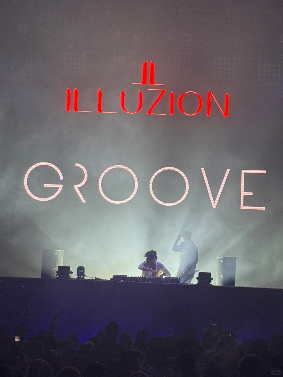 Phuket-Super Guide to ILLUZION, Phuket’s No. 1 Nightclub