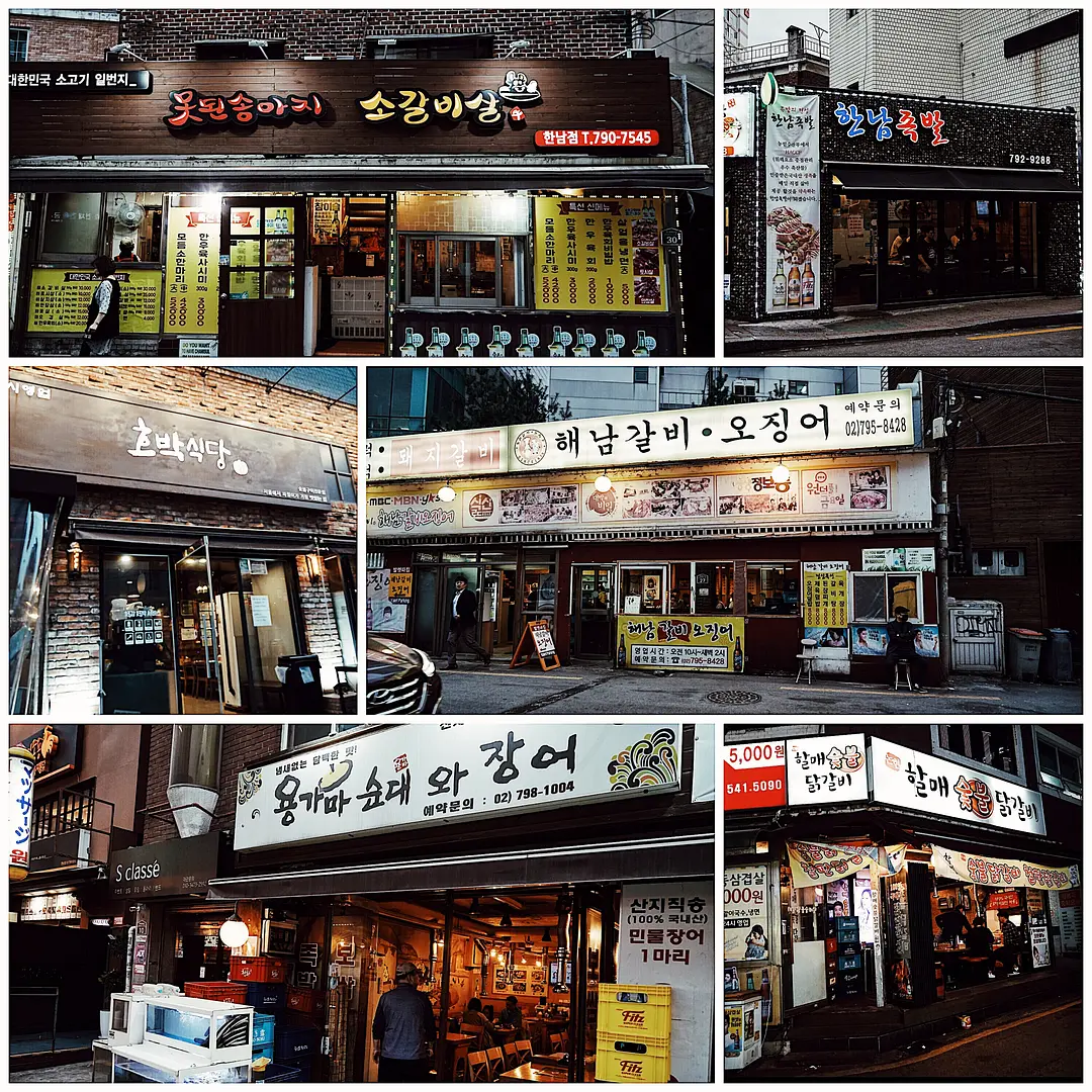 Seoul-Like Uncle Oppa in the Korean drama, he will take you to eat Korean food