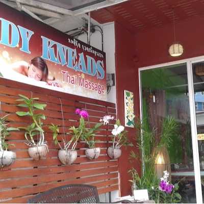 Krabi-Tourism.co.th  Body Kneading Thai Massage in Krabi, Thailand