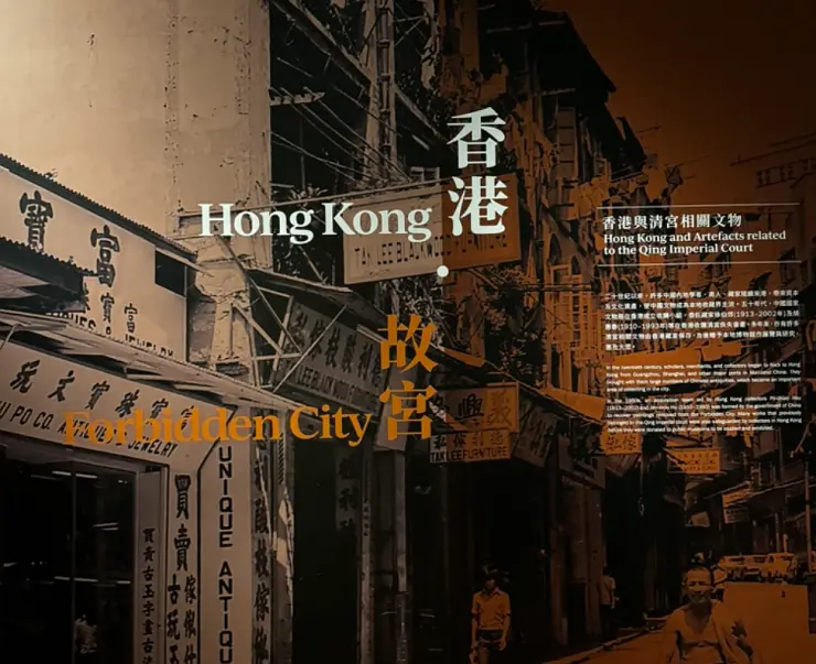 Hongkong-Sharing my experience of traveling with parents to Hong Kong and Macau