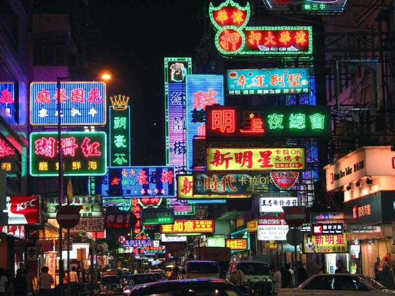 Hongkong-Hong Kong's most famous red-light district, Mong Kok Portland Street experience tour!