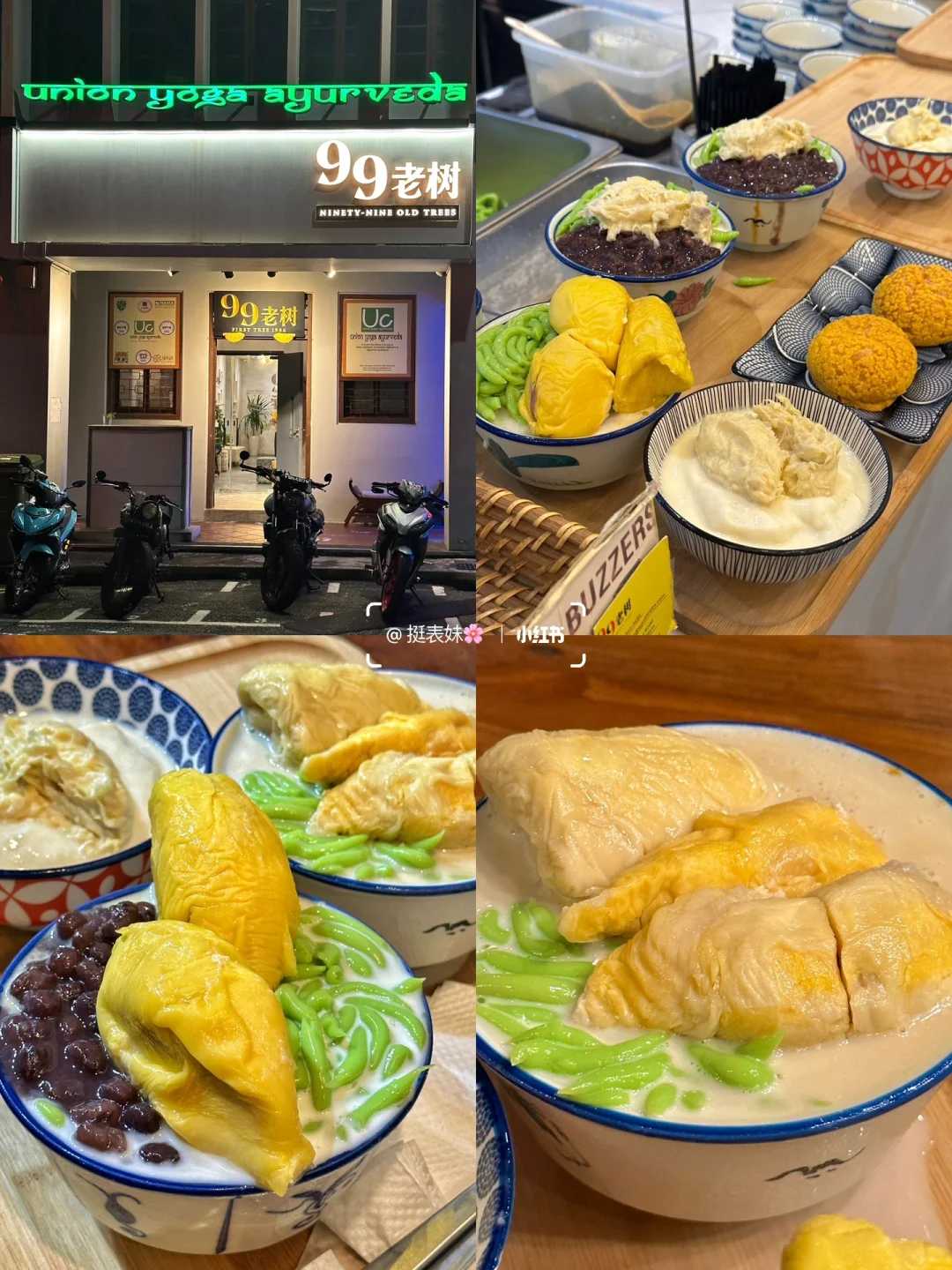 Singapore-TOP 15 Singaporean delicacies, a collection of recommended street snacks!