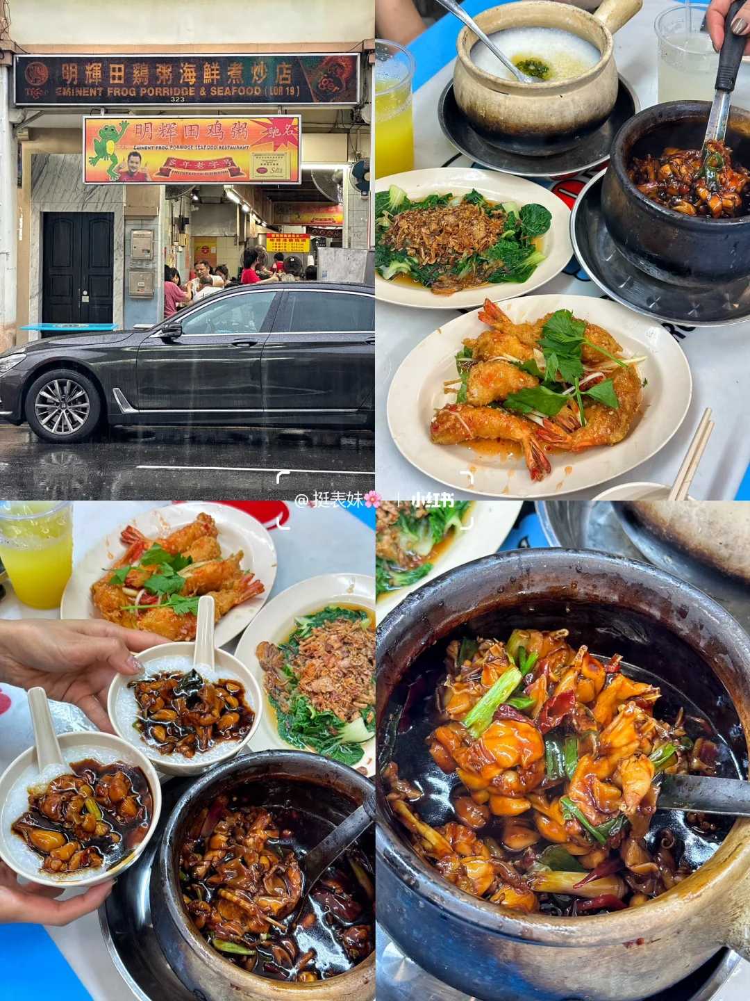 Singapore-TOP 15 Singaporean delicacies, a collection of recommended street snacks!