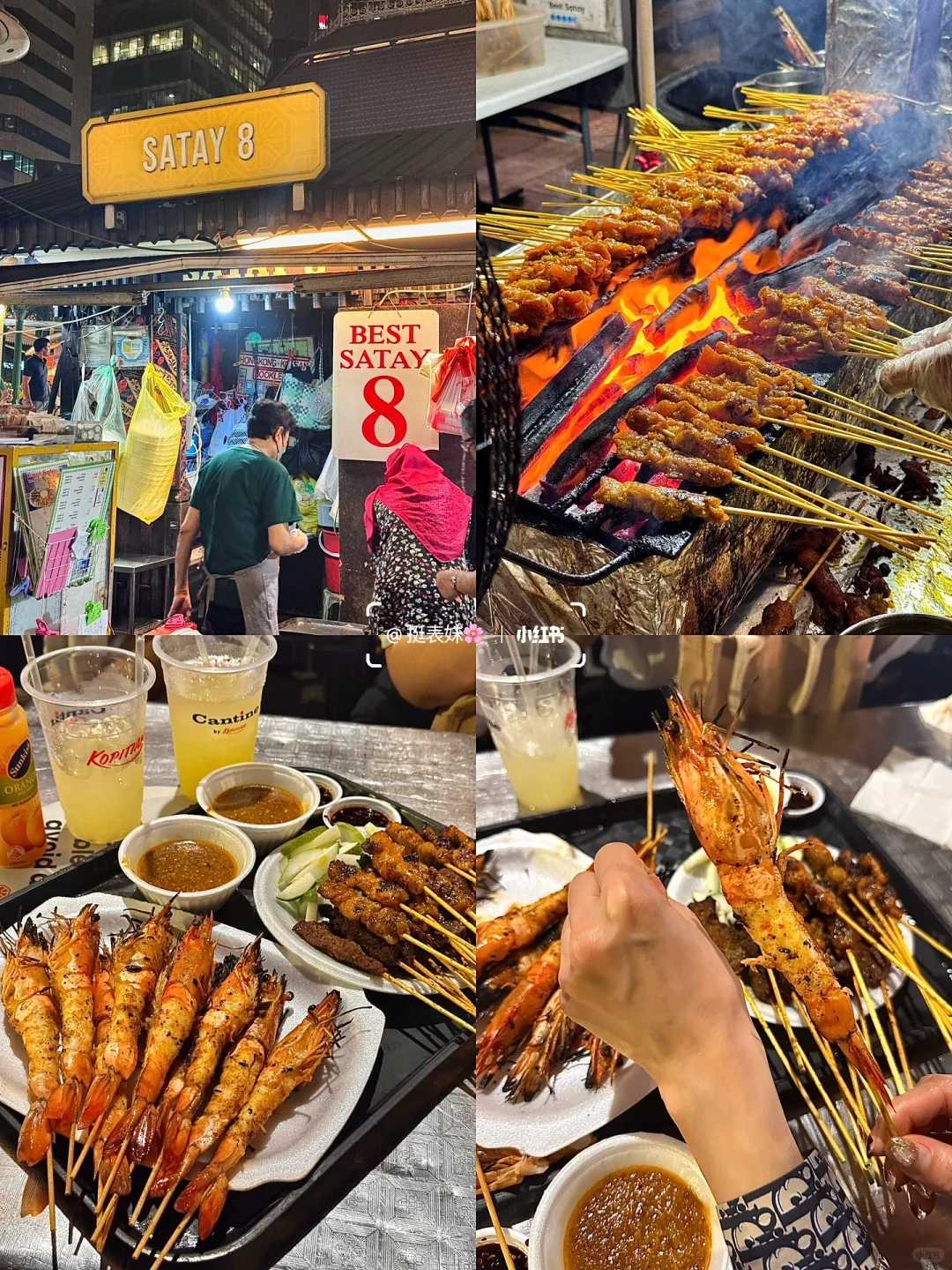 Singapore-TOP 15 Singaporean delicacies, a collection of recommended street snacks!