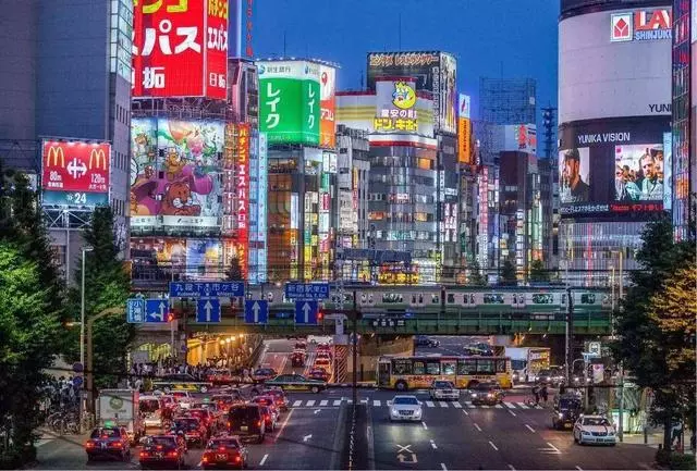 Tokyo-Japan travel guide: Tokyo. Hotels, air tickets, transportation, attractions