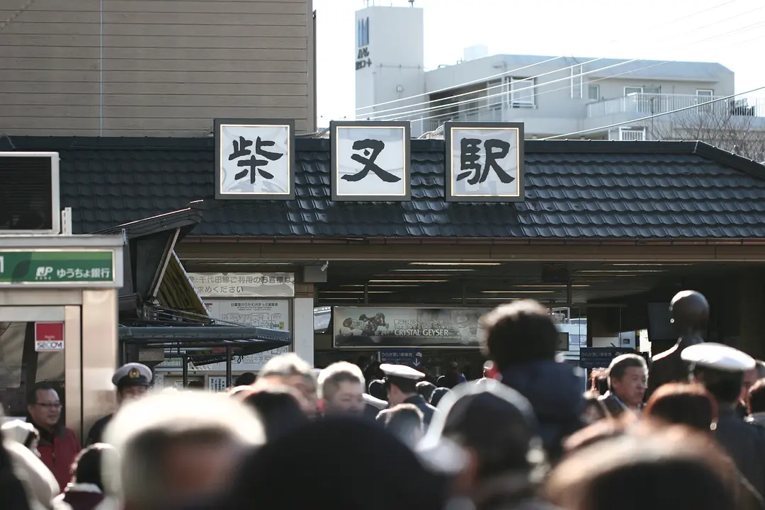 Tokyo-I grew up in Katsushika Shibamata, Tokyo, and was raised by the water of Emperor Shikaku.