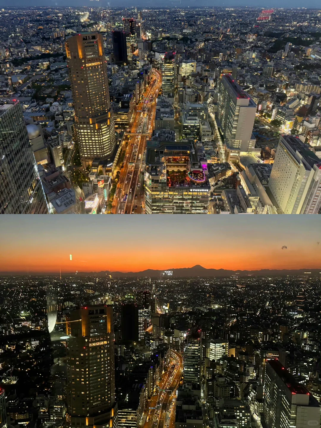 Tokyo-Shibuya's top rooftop bar THE ROOF SHIBUYA SKY, overlooking Tokyo Tower