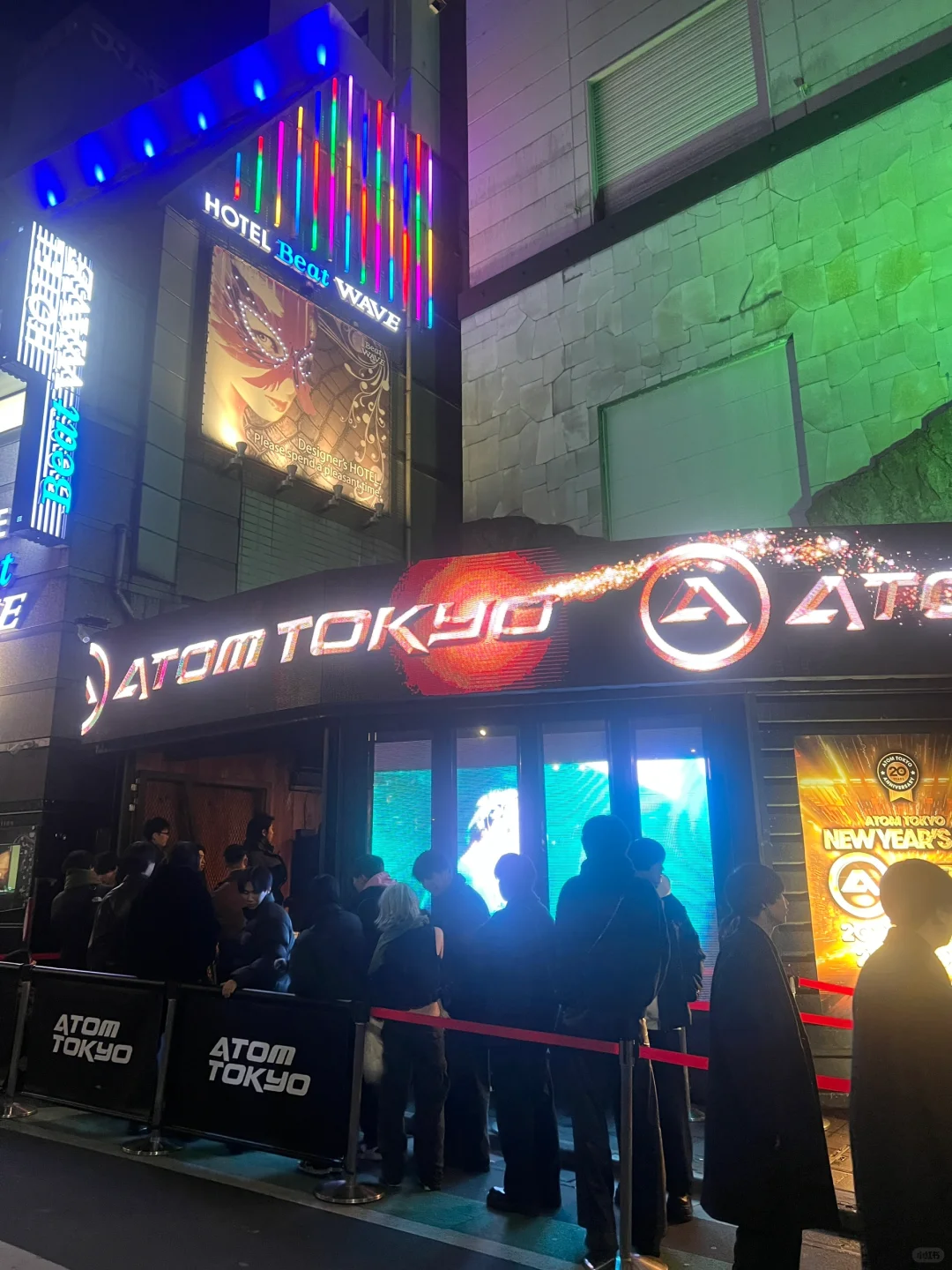 Tokyo-Atom Tokyo Club in Shibuya, Tokyo, tickets are $10 for women (including two cocktails), and there are security guards to protect women