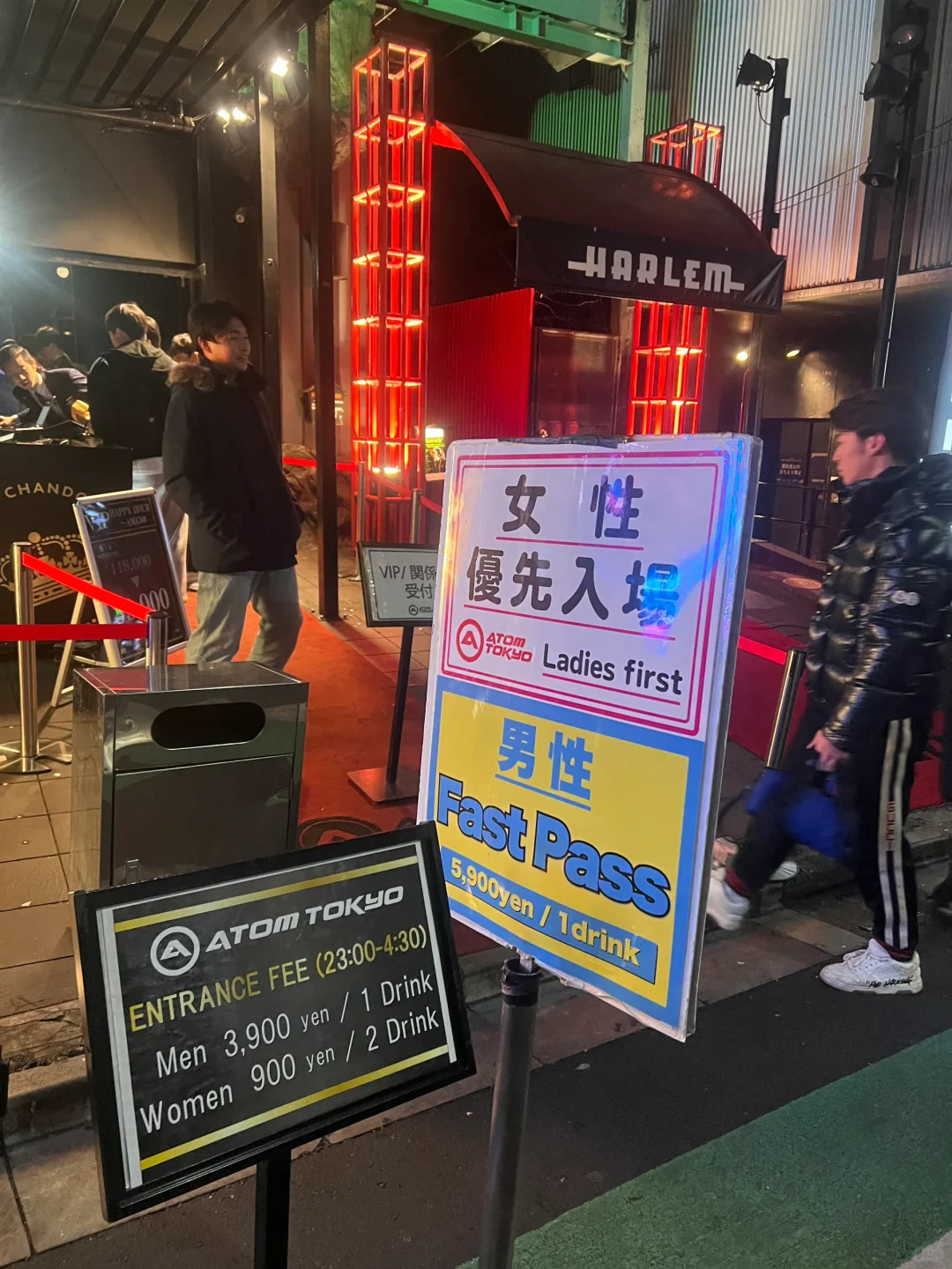 Tokyo-Atom Tokyo Club in Shibuya, Tokyo, tickets are $10 for women (including two cocktails), and there are security guards to protect women