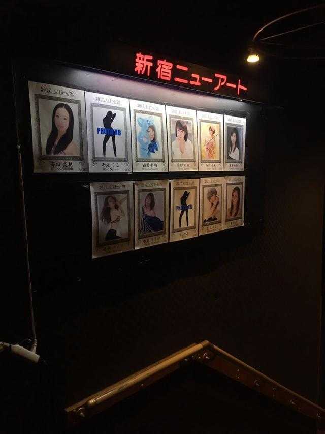 Tokyo-Rules and service categories of the red light district in Tokyo, Japan