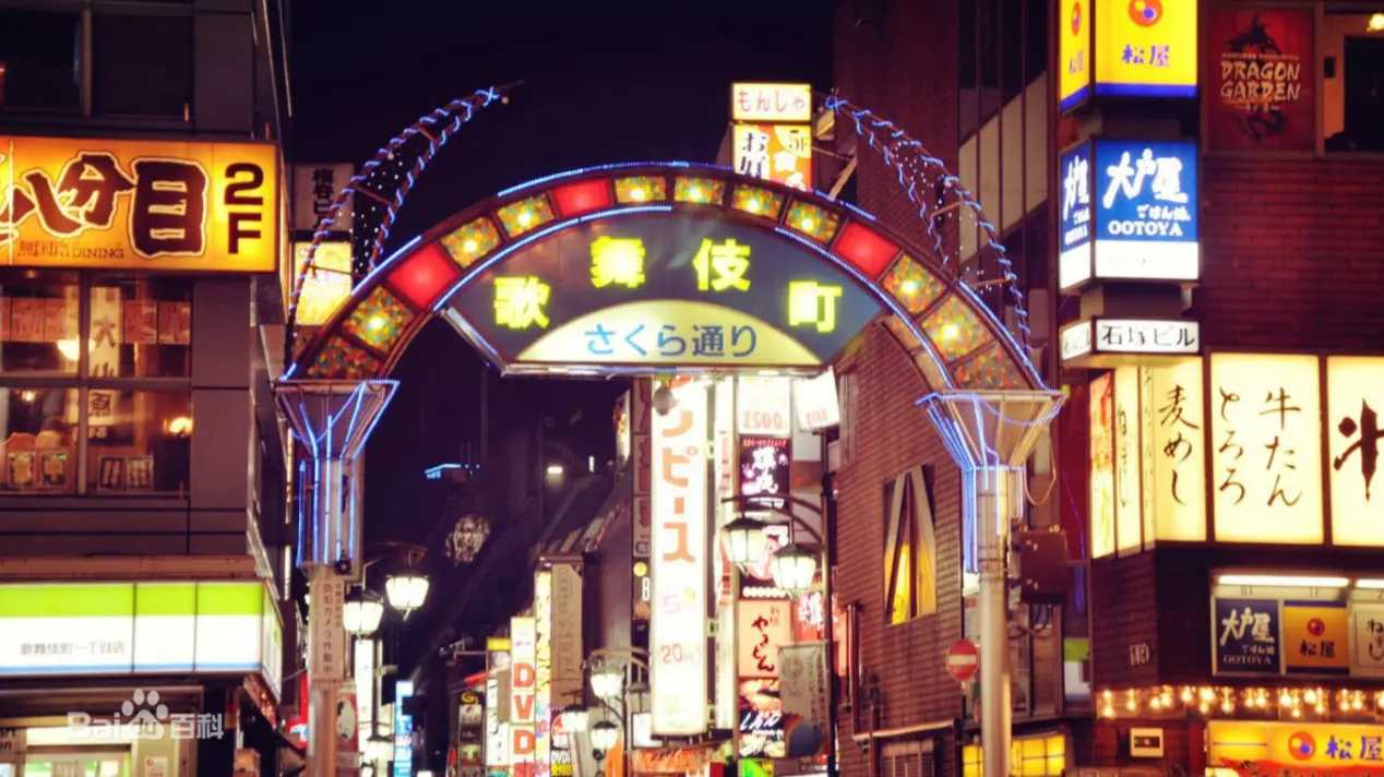 Tokyo-Tokyo Erotic Map, where to find girls for sex legally in Japan. The hot sex industry in Japan.