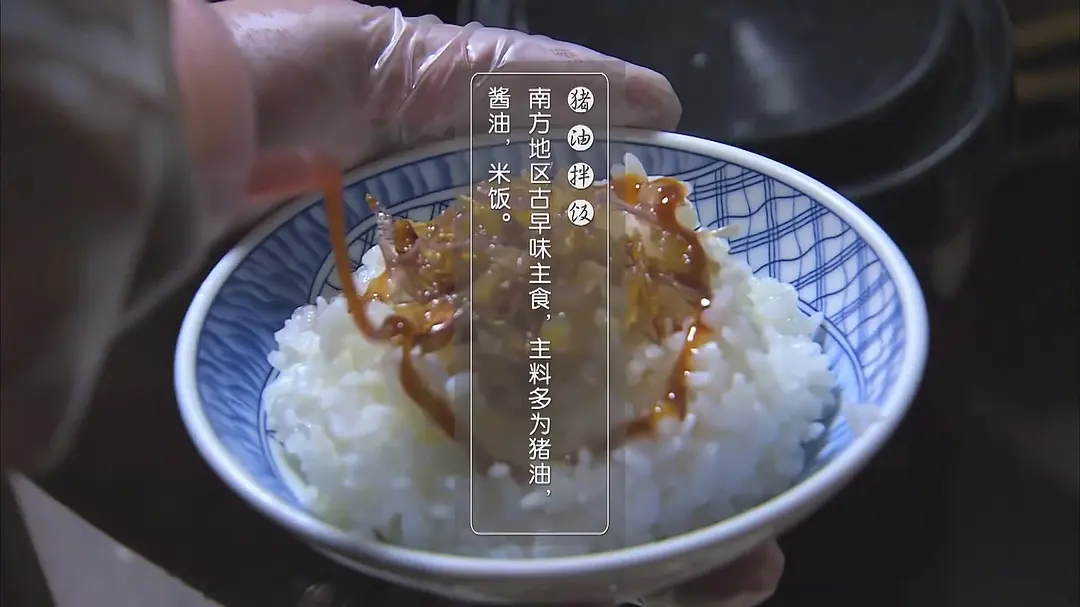 Taiwan-Taiwan Food Guide, Lonely Food. Taiwan's version of Midnight Diner