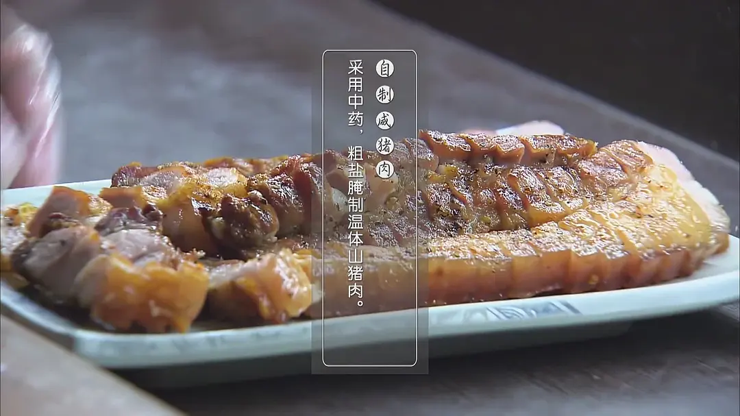 Taiwan-Taiwan Food Guide, Lonely Food. Taiwan's version of Midnight Diner