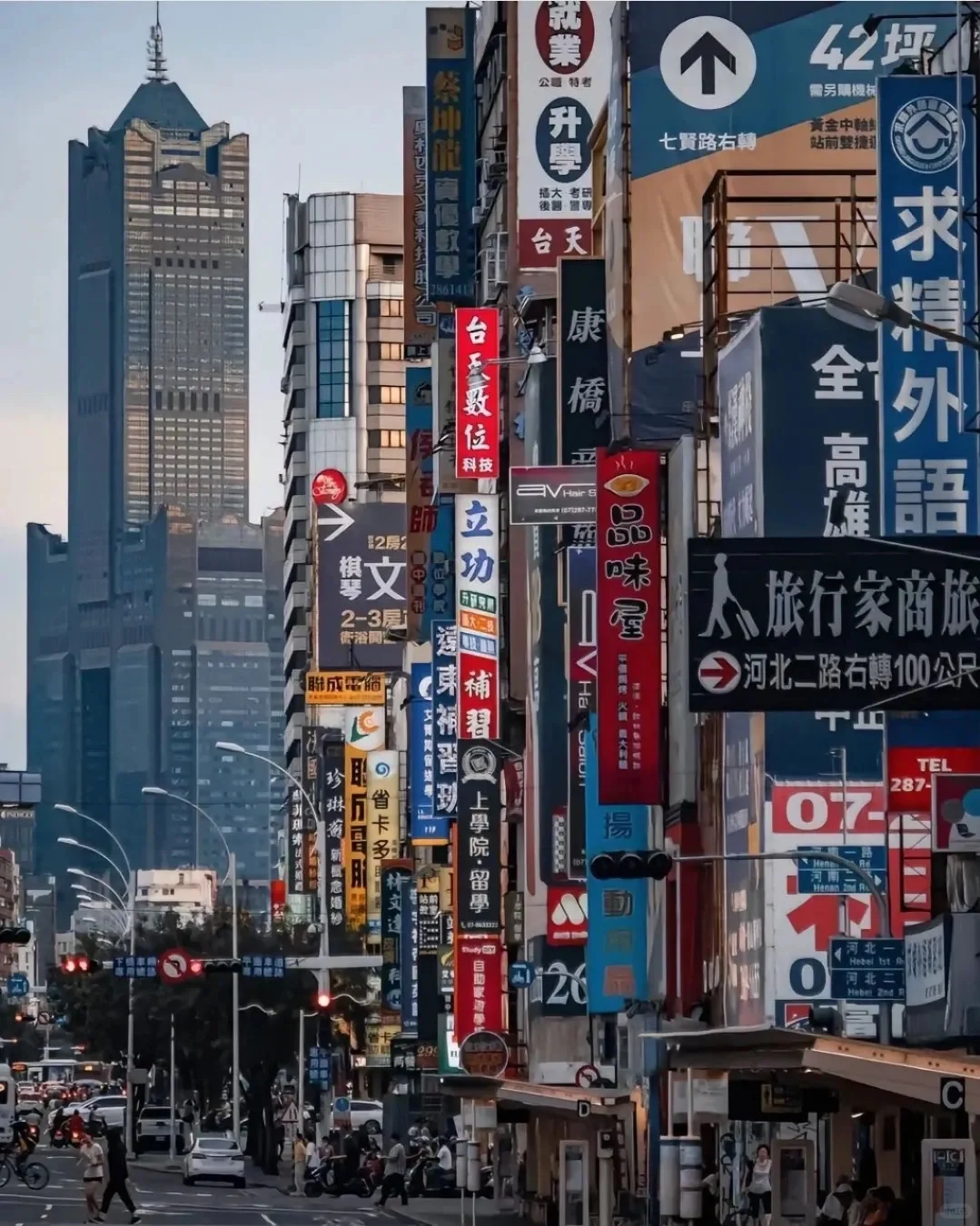 Taiwan-Taiwan, the last clean land and people of the Chinese nation