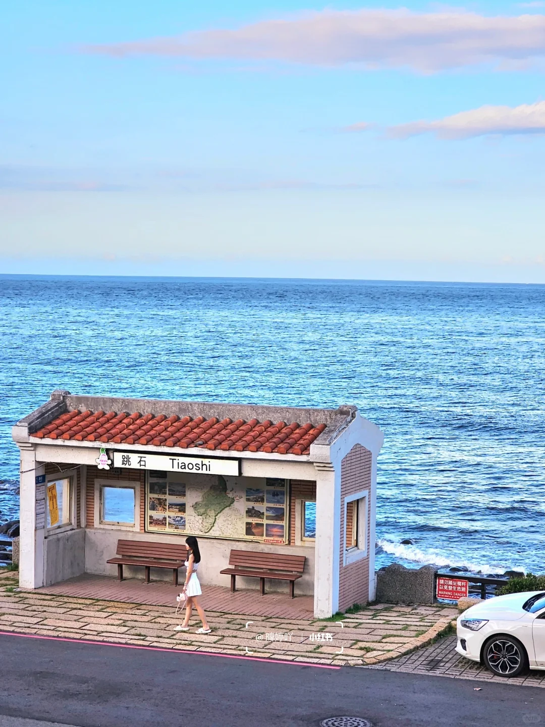 Taiwan-Jumping Stone Bus Station, a free photo spot at a super Japanese comic-style beach villa