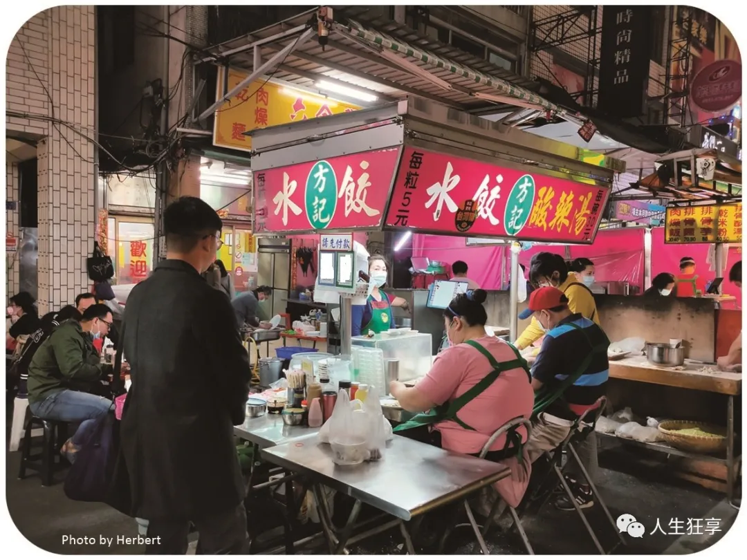 Taiwan-Liuhe Night Market, a gathering place for Taiwanese night market roadside restaurants and food
