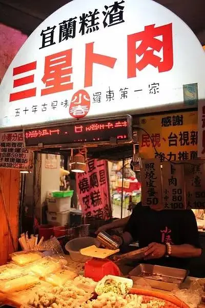 Taiwan-Taiwan Food Guide | Eat to Death in Taichung and Taipei: A Collection of Cheap and Delicious Snacks