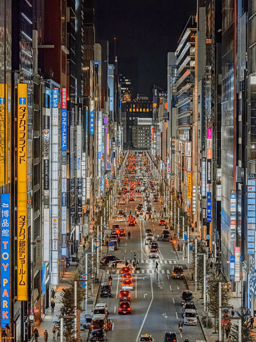 Tokyo-Visit Ginza and discover the most luxurious neighborhood in Japan!