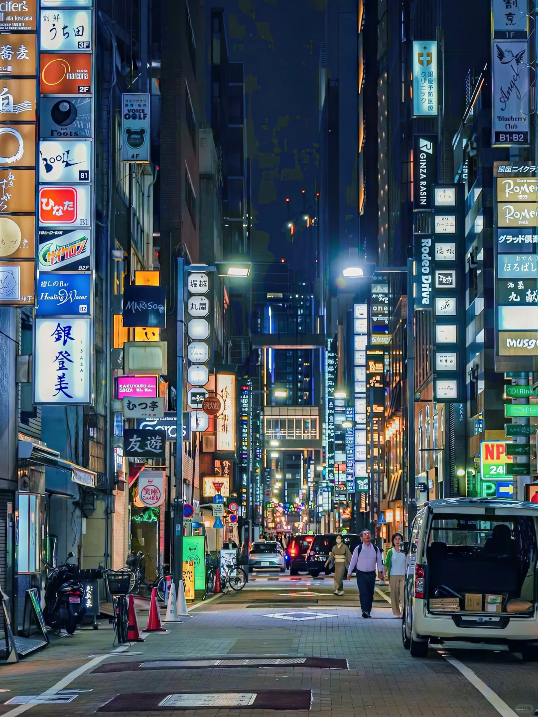 Tokyo-Visit Ginza and discover the most luxurious neighborhood in Japan!