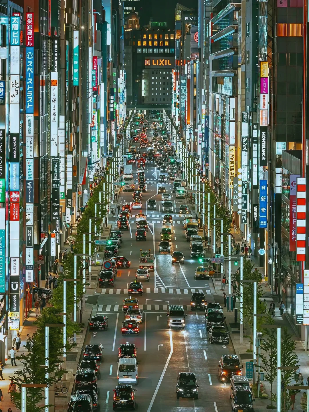 Tokyo-Visit Ginza and discover the most luxurious neighborhood in Japan!