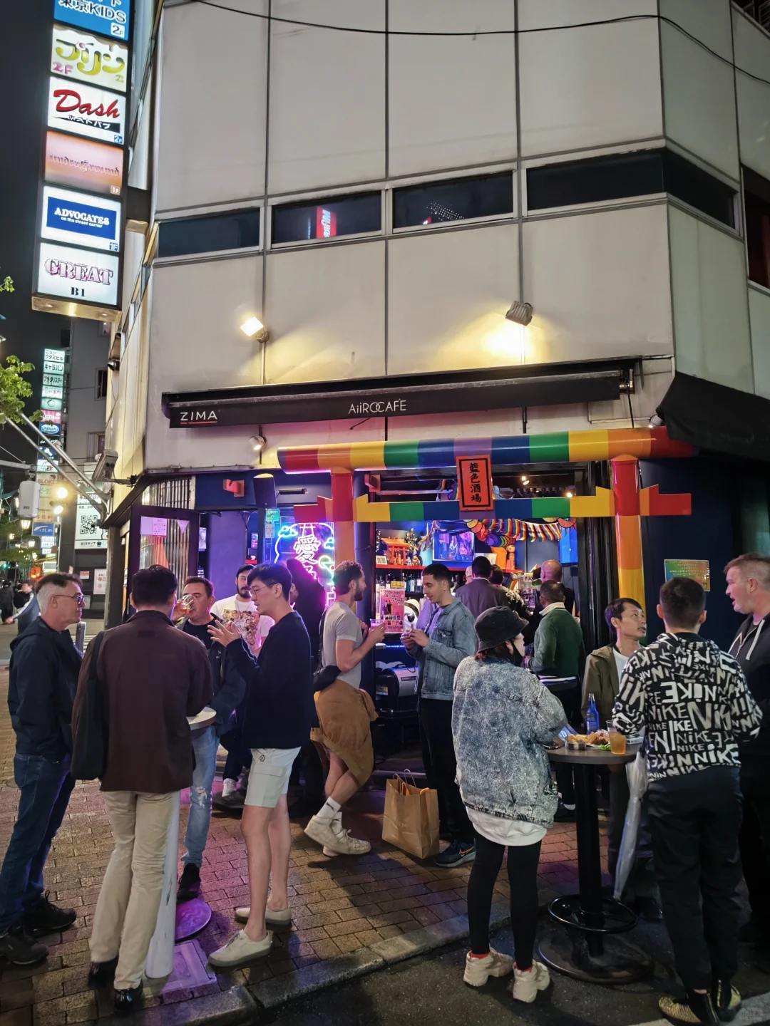 Tokyo-Recommend 2 bars suitable for beginners in Shinjuku Himachi, Tokyo, Japan