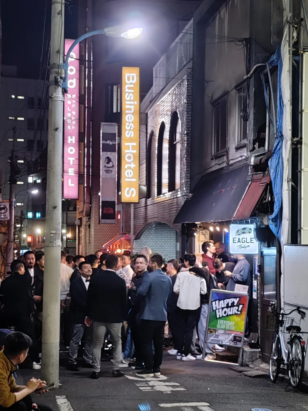 Tokyo-Recommend 2 bars suitable for beginners in Shinjuku Himachi, Tokyo, Japan