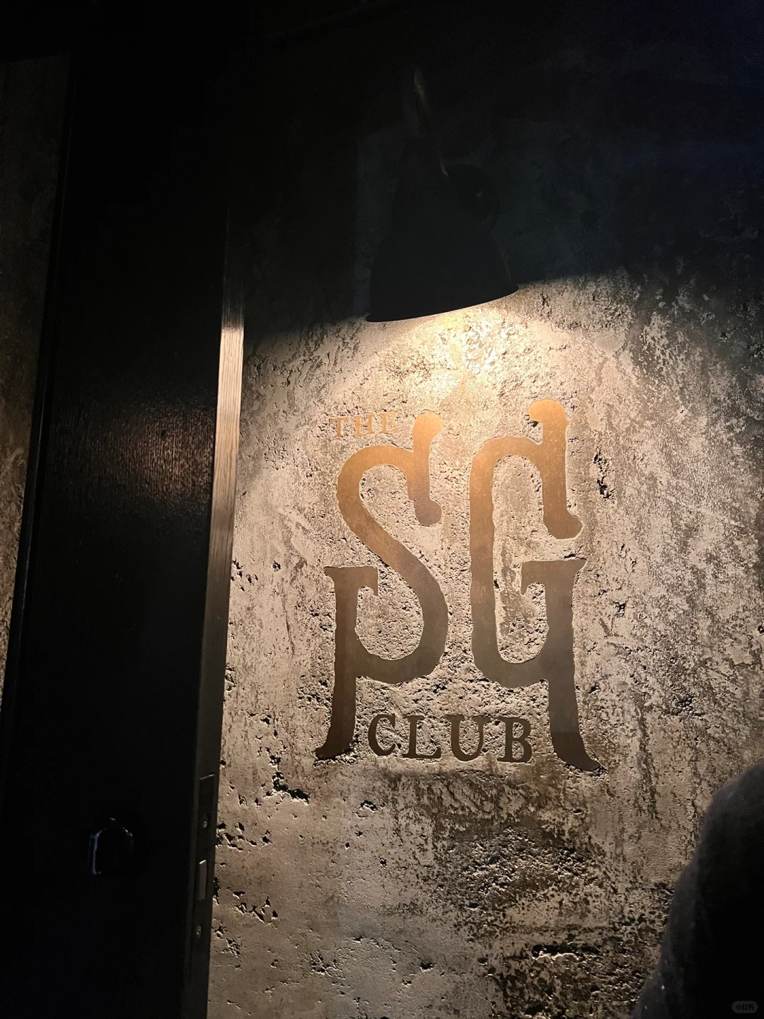 Tokyo-Shibuya THE SG Club is a top bar in Japan and one of the top 50 bars in Asia.