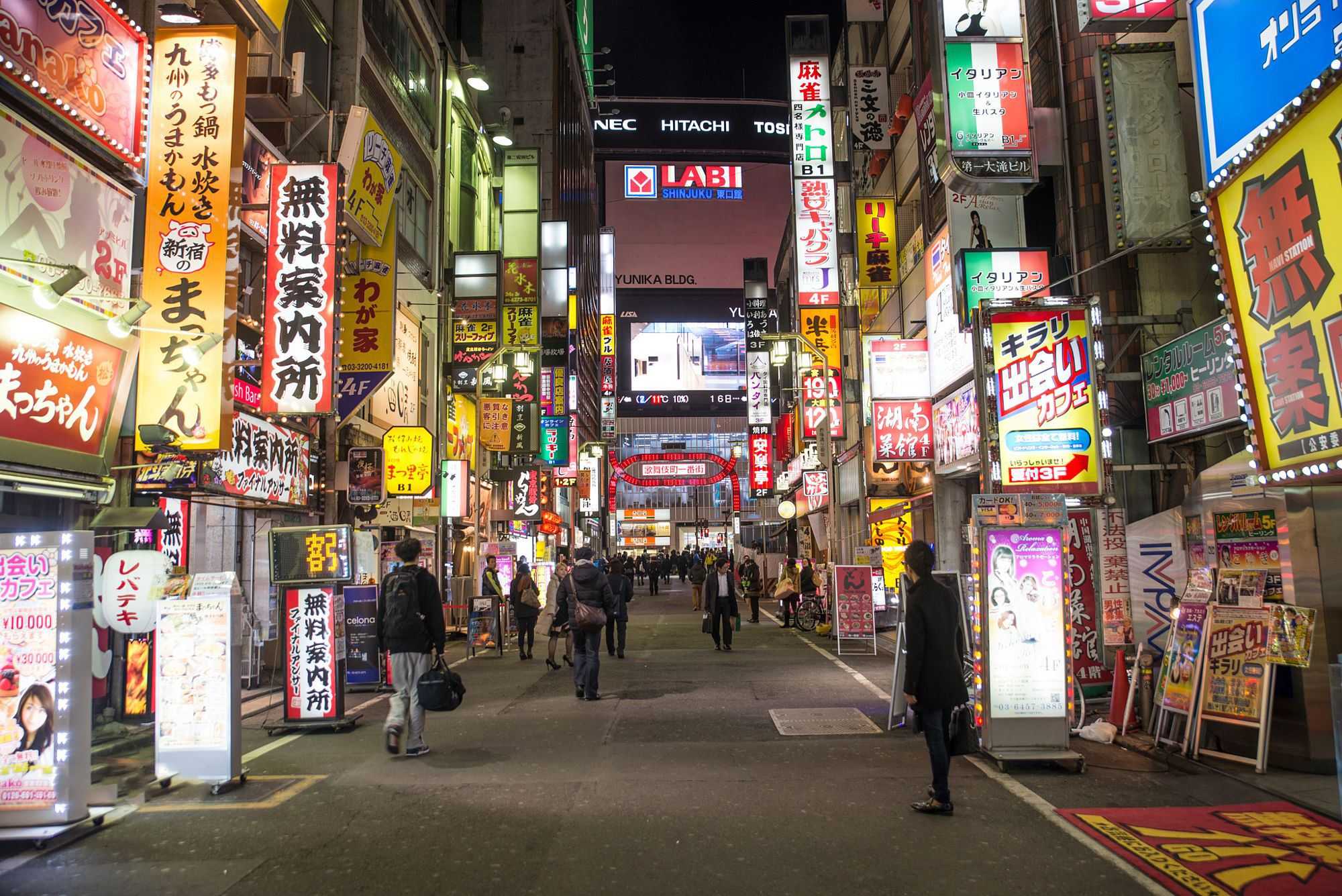 Tokyo-The largest red-light district in Asia is in Tokyo, Japan, and tourists are mainly from China and South Korea.