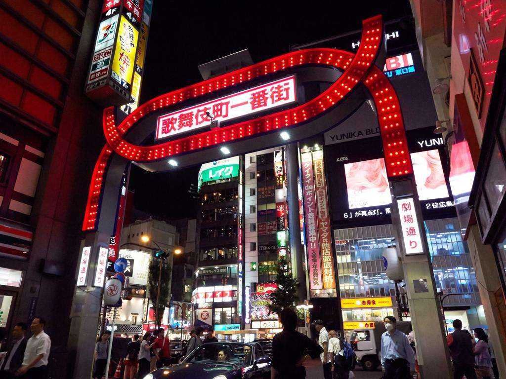 Tokyo-The largest red-light district in Asia is in Tokyo, Japan, and tourists are mainly from China and South Korea.