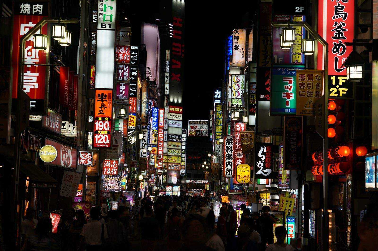 Tokyo-The largest red-light district in Asia is in Tokyo, Japan, and tourists are mainly from China and South Korea.