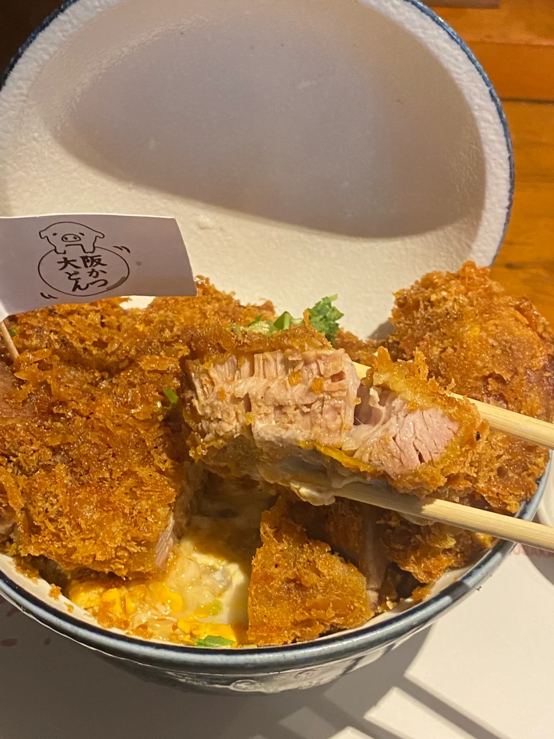 Osaka-Katsudon Chiyomatsu | Dotonbori Main Store, Japan Osaka pork chop rice