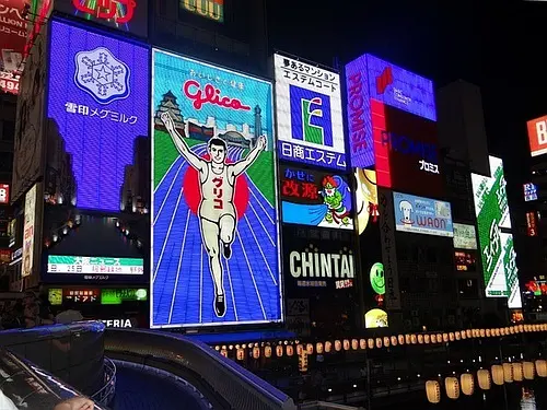 Osaka-Eat in Osaka, Dotonbori Food Street is where Osaka food gathers