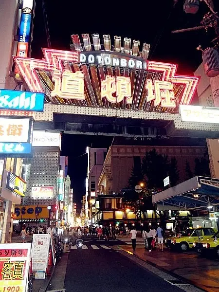 Osaka-Eat in Osaka, Dotonbori Food Street is where Osaka food gathers