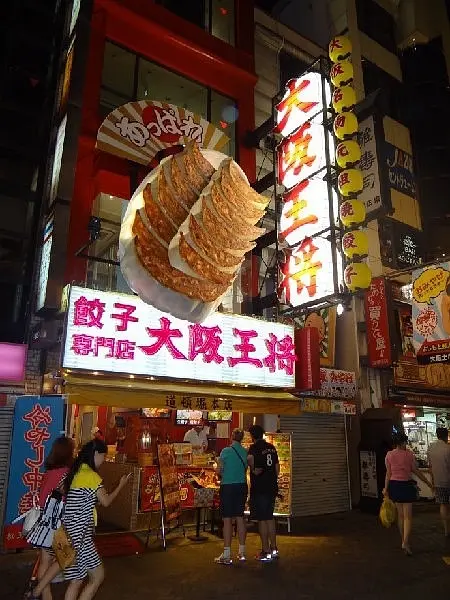 Osaka-Eat in Osaka, Dotonbori Food Street is where Osaka food gathers