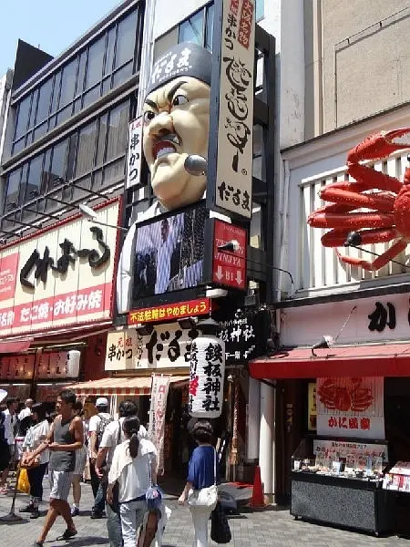 Osaka-Eat in Osaka, Dotonbori Food Street is where Osaka food gathers