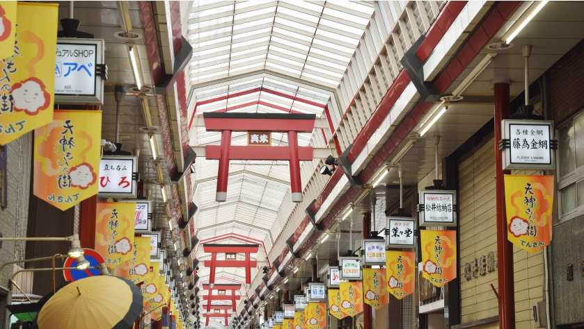 Osaka-7 must-visit shopping attractions in Osaka, Japan, each one carefully prepared for you