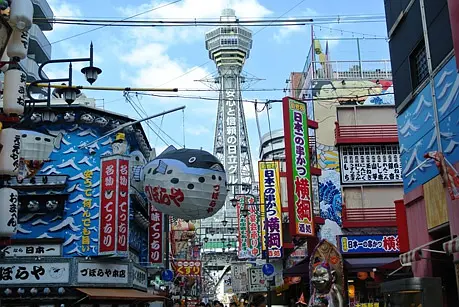 Osaka-[Walking to the End of the Water · Japan] A Complete Guide to Kansai Free Travel in Osaka