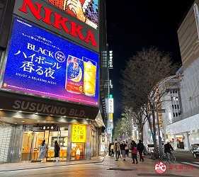 Sapporo/Hokkaido-Sapporo nightclub "UTAGE SAPPORO": Free admission for foreigners, free drinks for women!