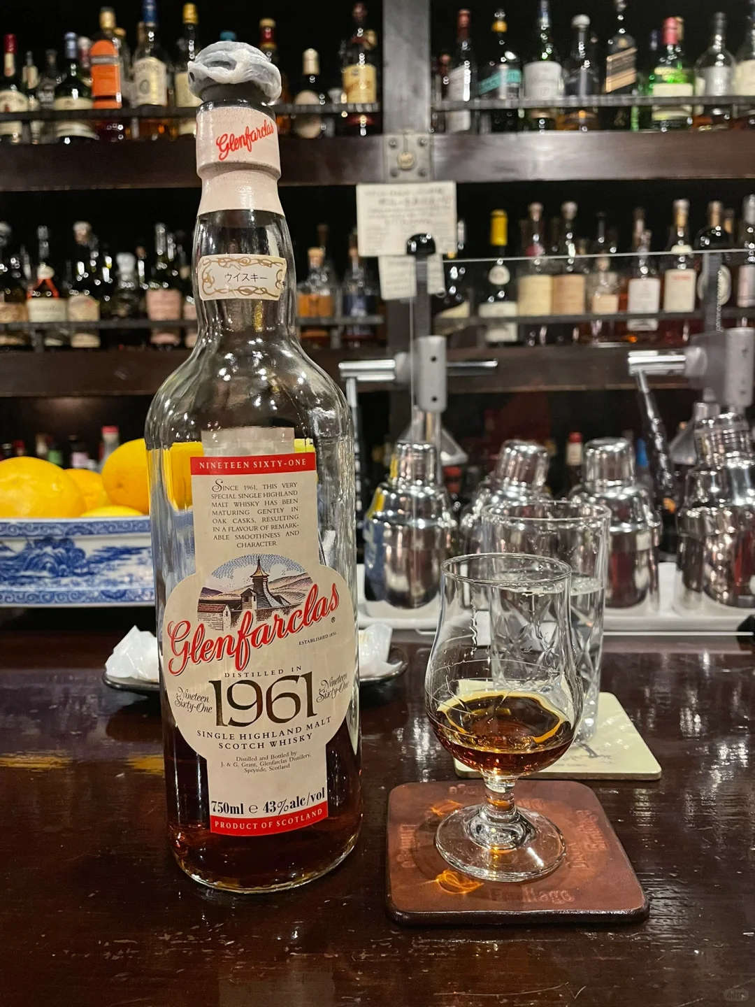 Sapporo/Hokkaido-DEUX Ermitage Bar: The most affordable whiskey bar I've ever been to in Hokkaido