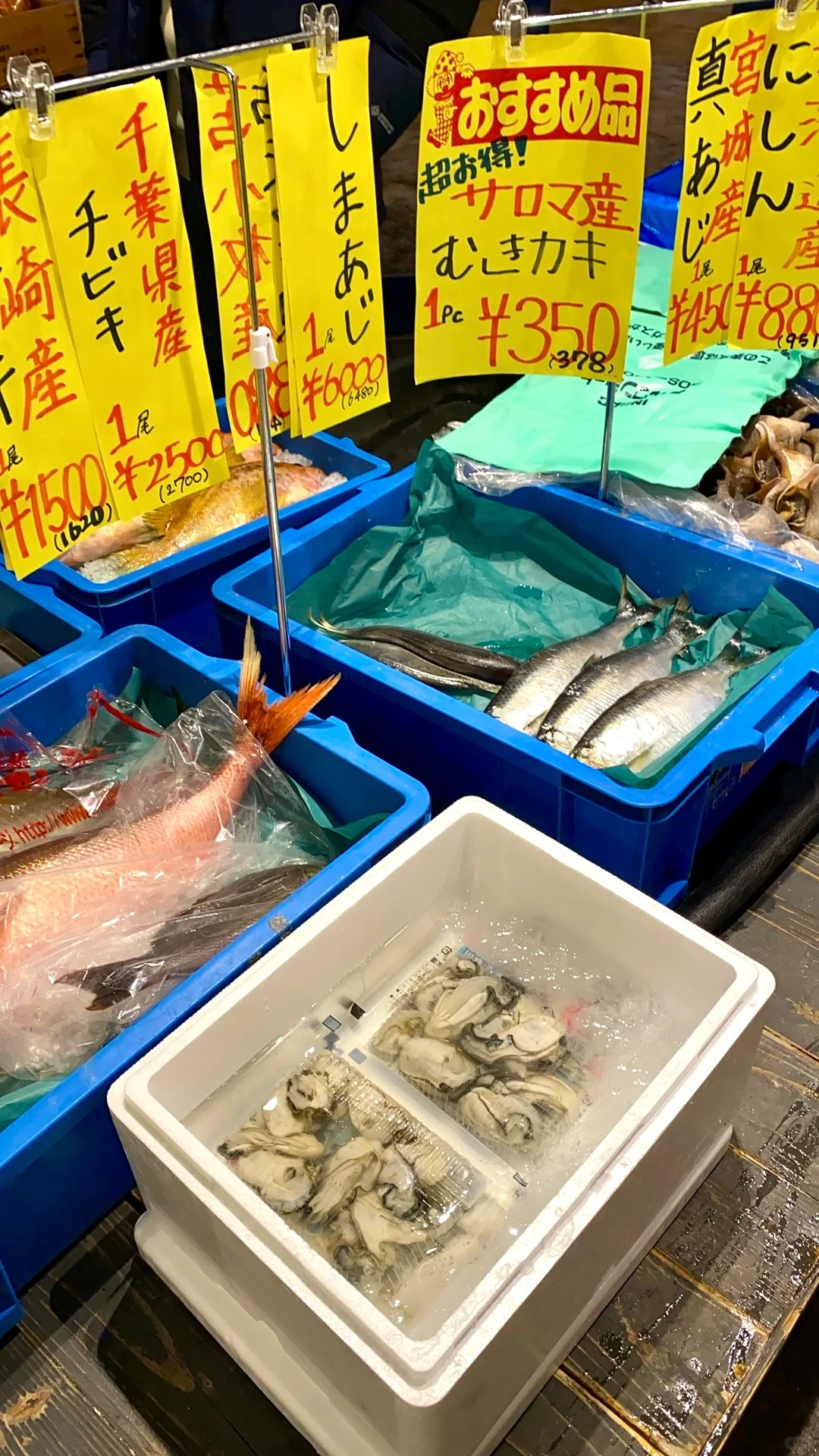 Sapporo/Hokkaido-Hokkaido Sapporo Shihachi Fish Shop Kita 24jo Branch, 2000 yen eel rice is really delicious