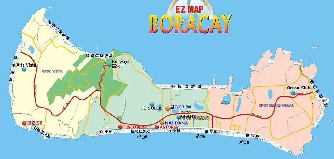 Boracay-Boracay, Philippines: You satisfy all my imaginations of an island