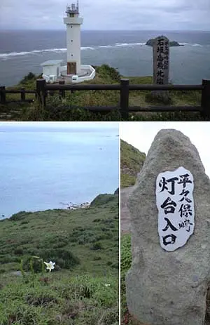 Okinawa-Ishigaki Island, Yaeyama Islands, Okinawa, with lots of corals and marine fish