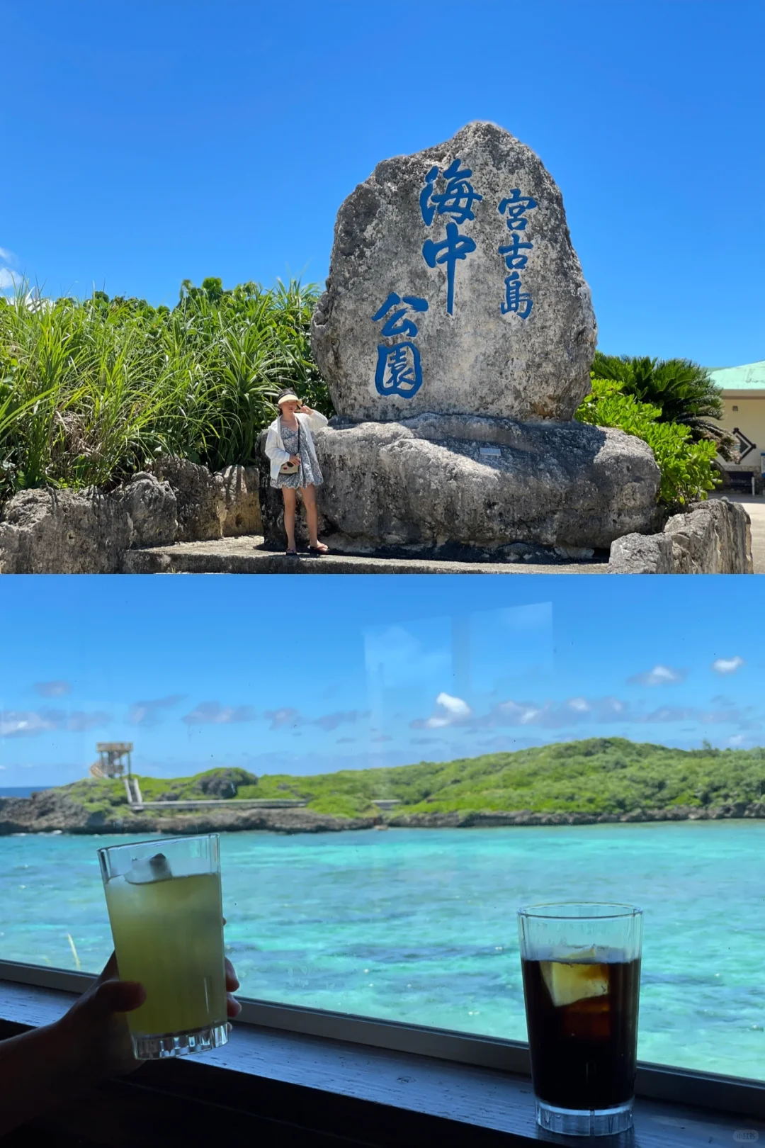Okinawa-Recommended three cost-effective hotels in Miyako Island, Okinawa