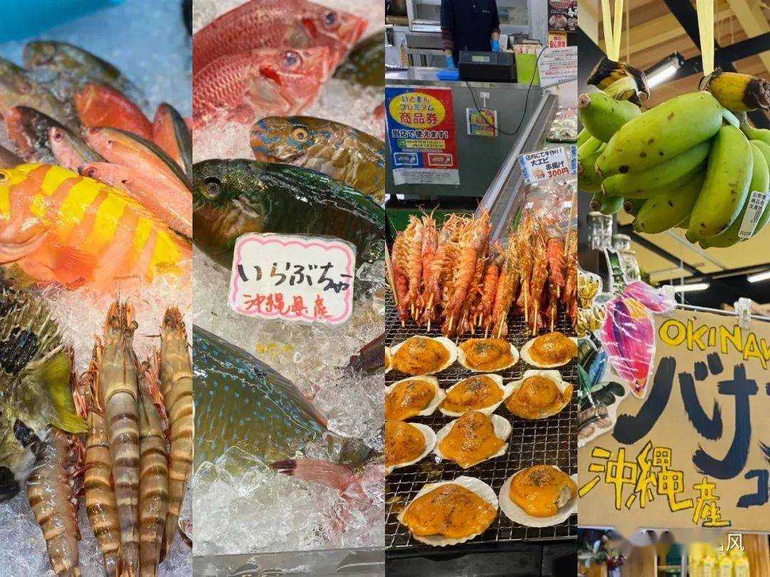 Okinawa-Travel to Okinawa during the hot summer and slowly explore these gourmet treasures