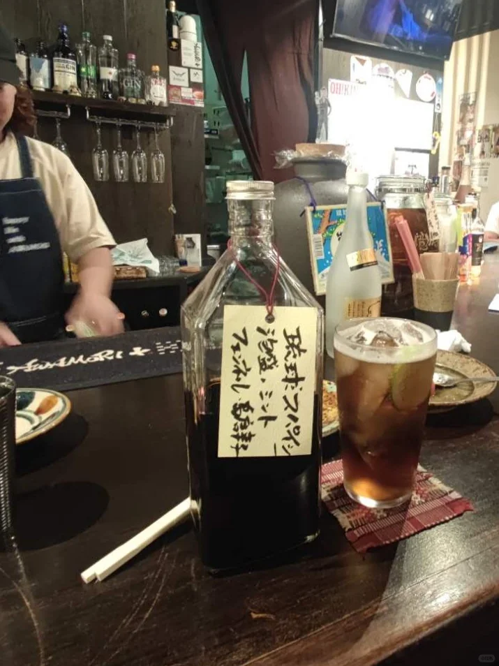 Okinawa-First experience of AWAMORI bar in Okinawa, the atmosphere is great