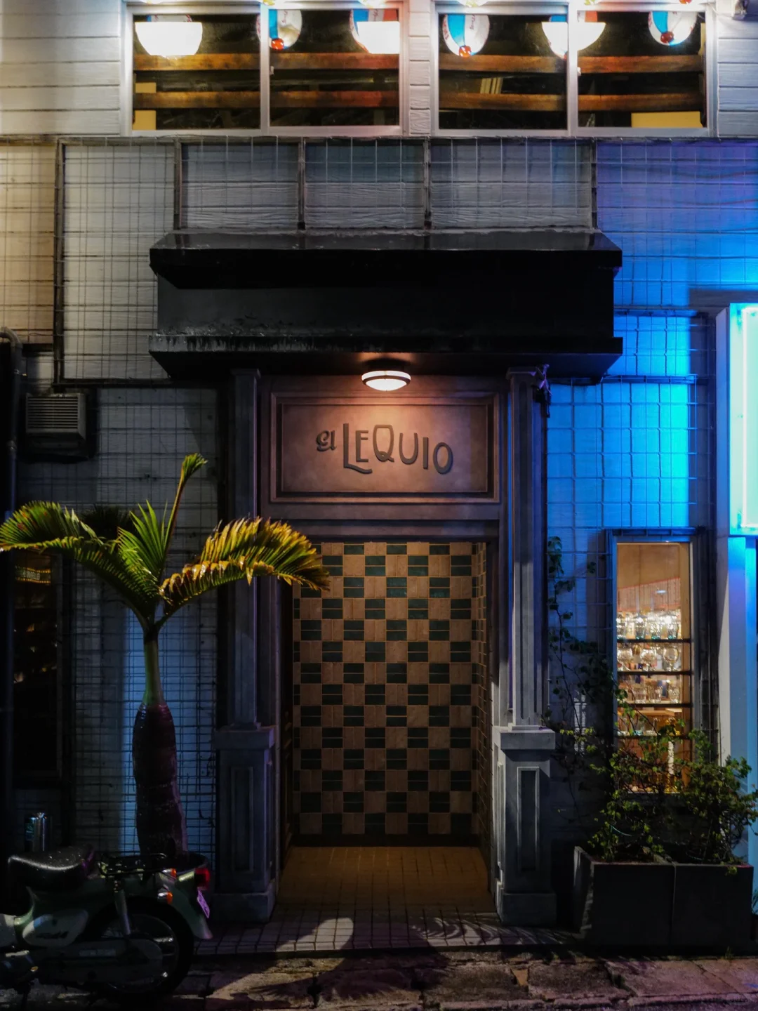 Okinawa-El Lequio🔥, a modern bar in Naha, Okinawa, serves creative cocktails