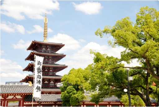 Osaka-Osaka's old city center, Tennoji and Shinsekai are must-see attractions in Osaka