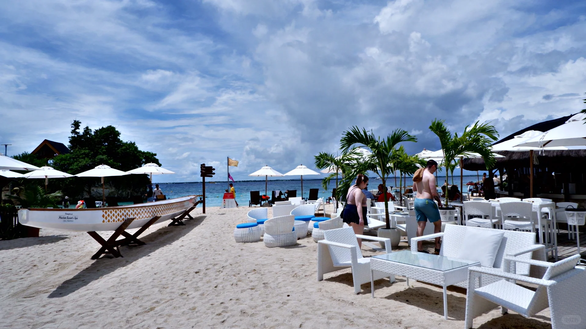 Cebu-Cebu Resort Hotel, Shangri-La Mactan Island, Experience Luxury Sea View Room